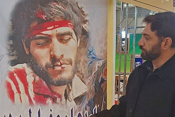 لبخند جاودانی+ صوت
