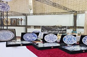 ارائه توانمندی‌های ۱۰۰ بانوی کارآفرین اردبیل در نمایشگاه