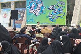 برپایی نخستین محفل انس با قرآن در نمایشگاه قرآن کریم بجنورد