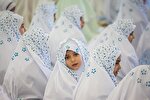 آغاز مسئولیت دینی 3 هزار دانش‌آموز در فردیس