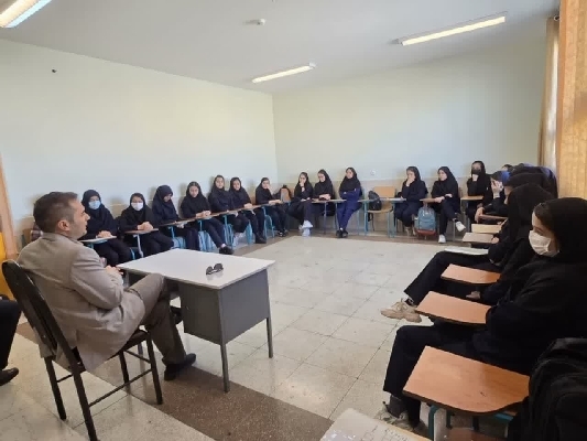 پیشگیری از وقوع جرم پیشگیری از وقوع جرم