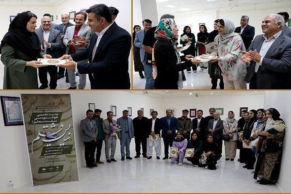 افتتاح نمایشگاه خوشنویسی «نیایش قلم» در زاهدان افتتاح نمایشگاه خوشنویسی «نیایش قلم» در زاهدان