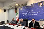 مدیریت مصرف انرژی وظیفه یکایک مردم و مسئولان است