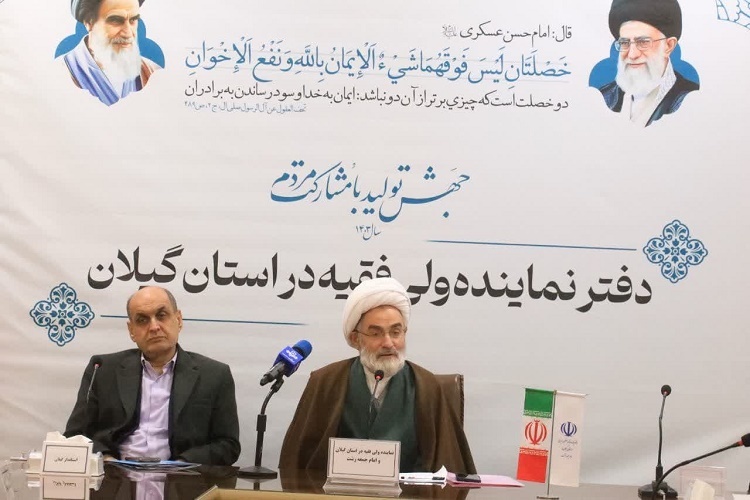 آیت الله فلاحتی و هادی حق شناس
