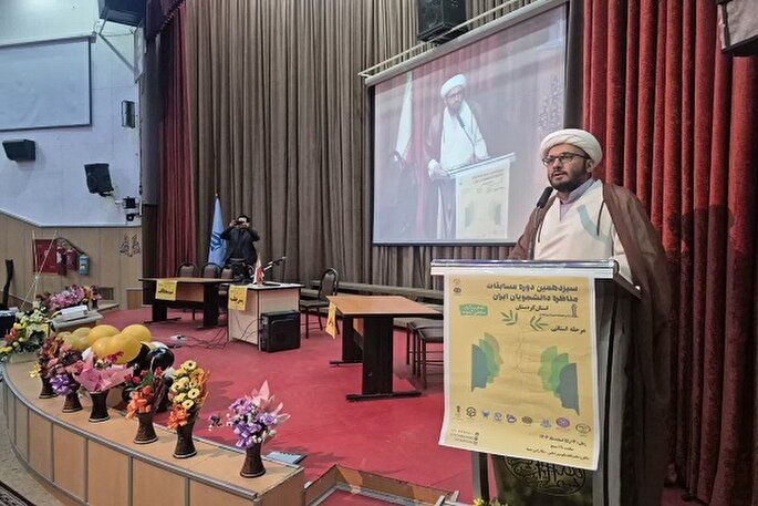 مناظرات دانشجویی اندیشه‌ورزی بین دانشجویان را ارتقا می‌دهد