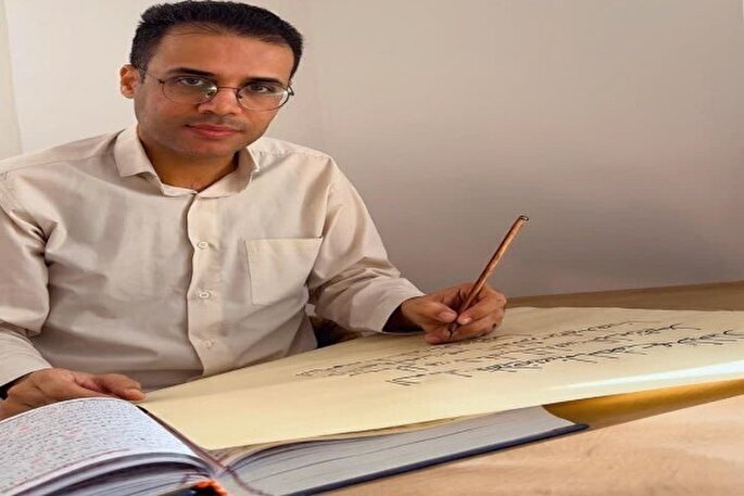 تدبر و عمل به قرآن؛ بزرگ‌ترین هنر از نگاه کاتب کلام وحی