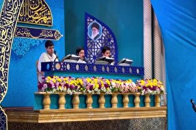 فیلم| ترتیل‌خوانی خانوادگی قرآن کریم در حرم بانوی کرامت