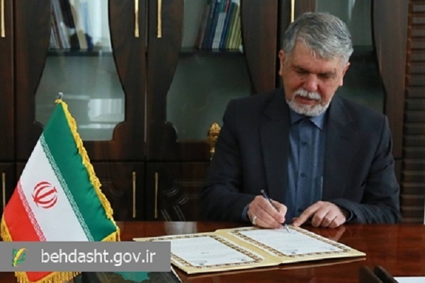 سیدعباس صالحی وزیر فرهنگ و ارشاد اسلامی