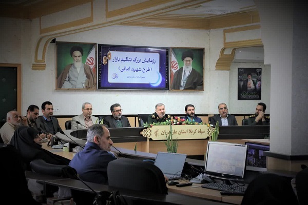 آغاز رزمایش تنظیم بازار در مازندران