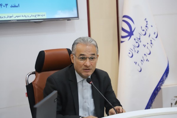 نظری مدیر کل آموزش و پرورش گلستان