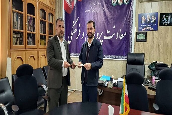 برگزاری دوره‌های ارتقای سطوح قرآنی آموزگاران ابتدایی کهگیلویه‌وبویراحمد