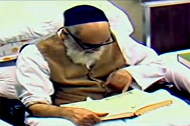 نماهنگ | رمز مقاومت