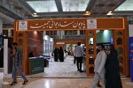 میز خدمت جوانی جمعیت در نمایشگاه قرآن