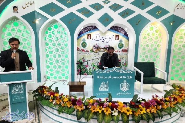 محفل انس با قرآن در قوچان برگزار شد + عکس