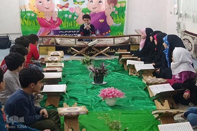 محفل انس و جزء‌خوانی قرآن کریم در رودسر برگزار شد
