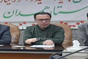 رونمایی از ۸ جلد از مجموعه وصیت‌نامه شهدای همدان