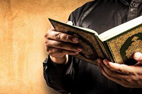 فیلم | برای خدا صبر کن