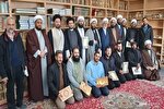 عکس | همایش مبلغین حوزه علمیه امام صادق(ع) بروجرد