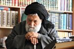 اعلام یک روز عزای عمومی در اصفهان