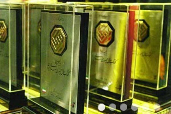 آماده انتشار برای صبح جمعه سوم اسفند////بازنمایی پویایی ادبیات مقاومت تا شاهنامه و تحکیم وحدت فرهنگی