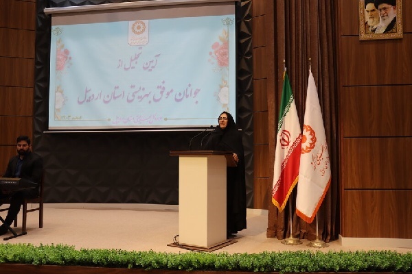 روحیه امید و خودباوری در جوانان باید تقویت شود