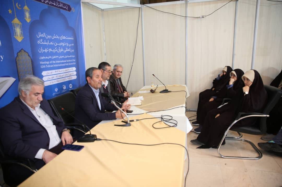 تاریخ شفاهی دیپلماسی قرآنی به روايت فعالان قرآنی بین‌المللی