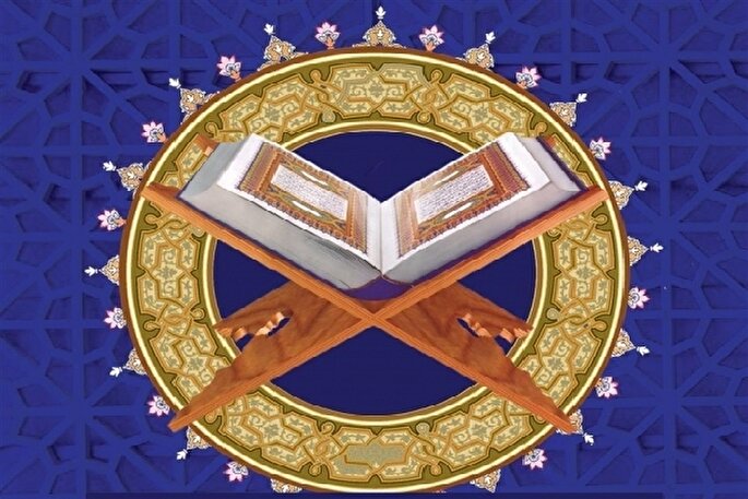 برگزاری مسابقه حفظ قرآن به یاد چهار هزار شهید استان یزد