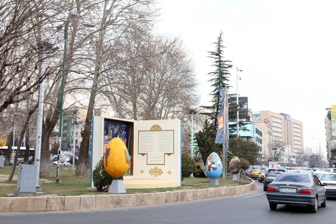 بهار ۱۴۰۴ در تهران