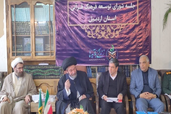 تربیت صحیح مهم‌ترین سرمایه فرهنگی در جوامع انسانی است