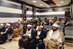 مراسم تجلیل از ائمه جمعه و طلاب علوم دینی روانسر برگزار شد