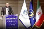 فعالیت 7 هزار مرکز نیکوکاری در کشور
