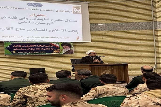 مانوس شدن با خداوند یکی از مواهب رمضان است