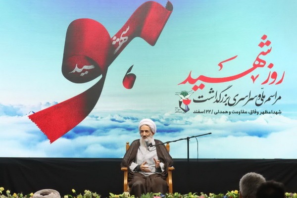 آیتالله محمد باقر لائینی، نماینده ولی فقیه در مازندران آیتالله محمد باقر لائینی، نماینده ولی فقیه در مازندران