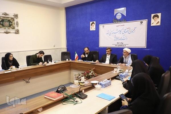 کمال اکبری، رئیس دانشکده دین و رسانه
