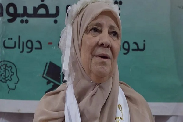 ربیعه فراق