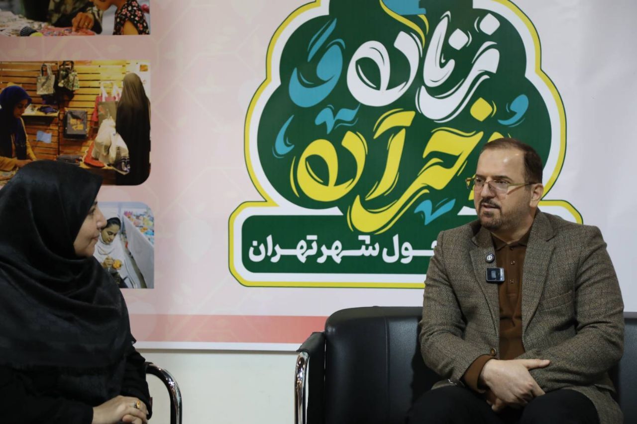 سیدمالک حسینی