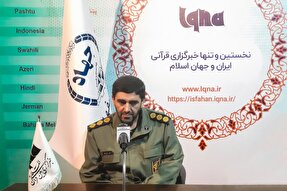 نمایشگاه قرآن دانش‌آموزان را با سبک زندگی قرآنی آشنا می‌کند