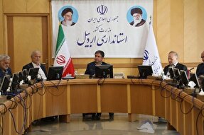 تشکیل مجمع مشورتی توسعه اردبیل با حضور نخبگان و ایثارگران