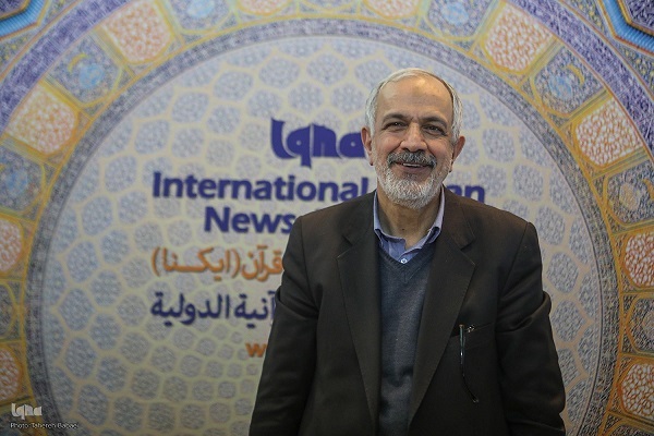 احمد مسجدجامعی
