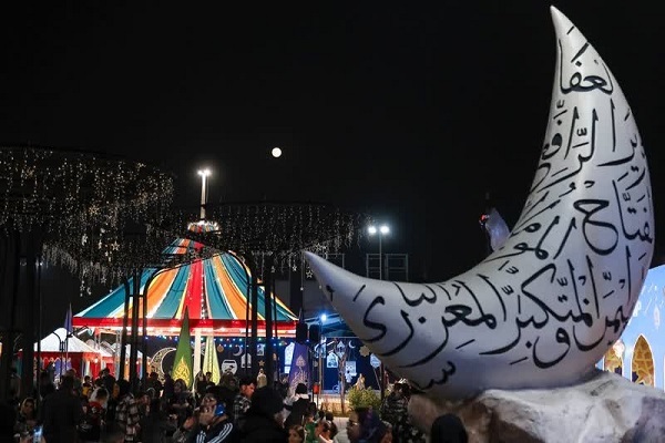 رویداد «مهمونی شهر»