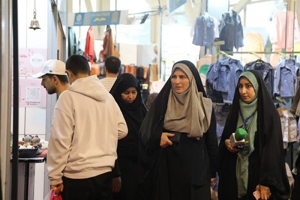 نمایشگاه «زنان و تولید ملی»
