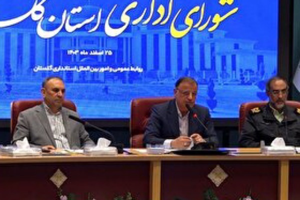 طهماسبی استاندار گلستان