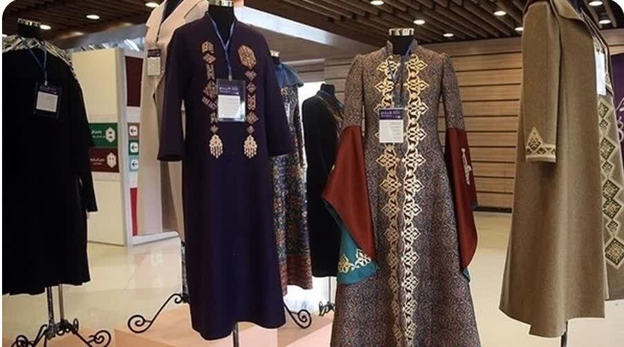 سایت مد ما ایران