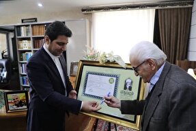 خانه فرهنگی«آیت‌الله مردوخ» ثبت شد