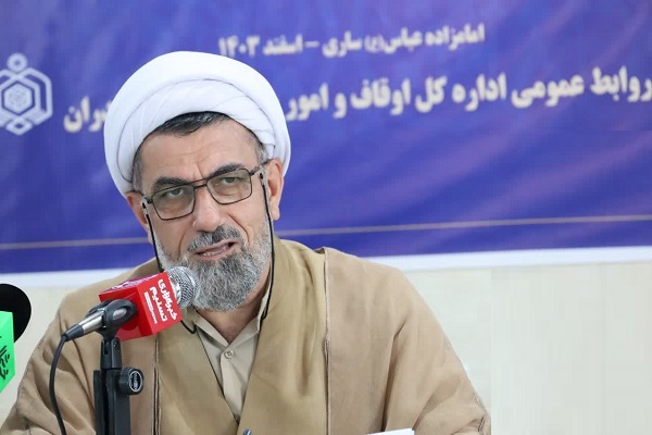 حجت‌السلام ابراهیم حیدری جناسمی، مدیر کل اوقاف و امور خیریه مازندران