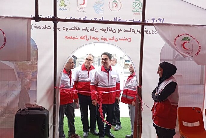 آغاز طرح ملی خدمات یکپارچه جمعیت هلال احمر در کردستان