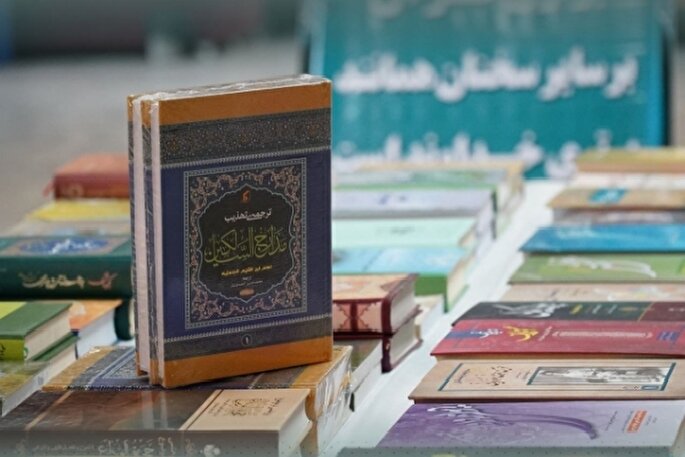 برپایی نمایشگاه علوم قرآنی در مهاباد