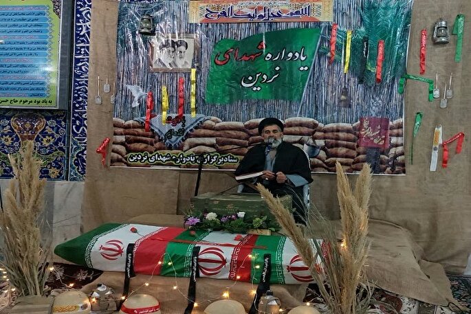 ادامه‌دهنده راه شهدا باشیم