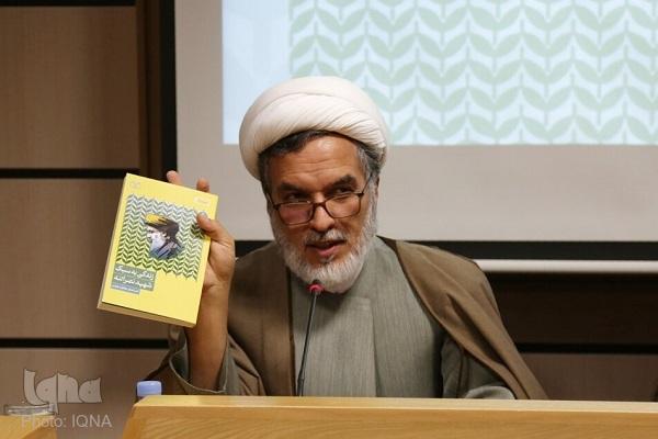از کتاب «زندگی به سبک شهید نصرالله» رونمایی شد