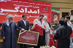 عکس | برگزاری یادواره ۲۲ شهید امدادگر دوران دفاع مقدس کردستان